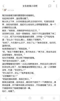 PC北京预测网